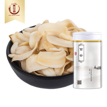 贵世荟龙牙药百合干250g中药材滋补无熏硫正宗湖南隆回煲汤养生健康 /粮油调味 /南北干货 /果茎食补干货 商品图7