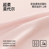【5条装】熳洁儿 超柔零碳莫代尔女士内裤可爱蝴蝶印花中腰包臀25262111 商品缩略图3