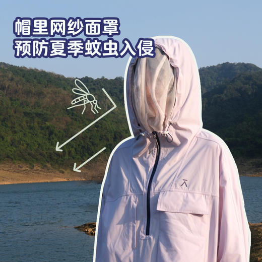 【出游季特惠】ACMEITEM爱棵米户外防晒外套防泼水凉感宽松休闲上衣女士GAG2760881C 商品图2