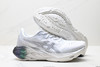 亚瑟士Asics Novablast 4轻量缓震休闲运动跑步鞋1011B887-200男女鞋 商品缩略图4