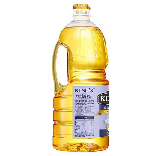 金龙鱼KING'S特级亚麻籽油1.5L 商品图1