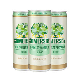 【随心配】夏日纷接骨花330ml*3