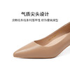 HARSON哈森25春季新品女鞋法式粗跟尖头浅口单鞋HS257119 商品缩略图2