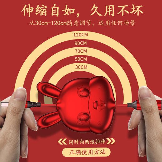 MiNEJONi伸缩一拖三数据线S16 商品图3