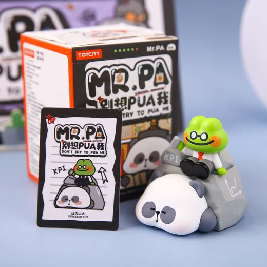 MR.PA-别想PUA我系列盲盒 商品图2
