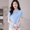 CC-101-31802时尚天丝翻领短袖t恤女2025新款夏季薄款莱赛尔显瘦减龄针织上衣 商品缩略图0