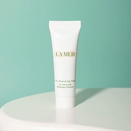 【双旦特惠：保税仓直邮】海蓝之谜防晒组合（海蓝之谜精粹水30ml +海蓝之谜洁面30ml +海蓝之谜防晒霜20ml） 商品图1