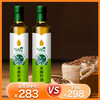 杞冠臻选 | 北大荒·典选 亚麻籽油礼盒（胡麻油）500ml*4 商品缩略图0