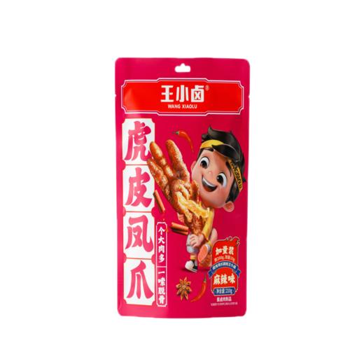 王小卤虎皮凤爪混合口味（卤香+香辣+椒麻+麻辣+火锅+微辣）210g*6袋 鸡爪零食休闲零食独立包装 商品图3