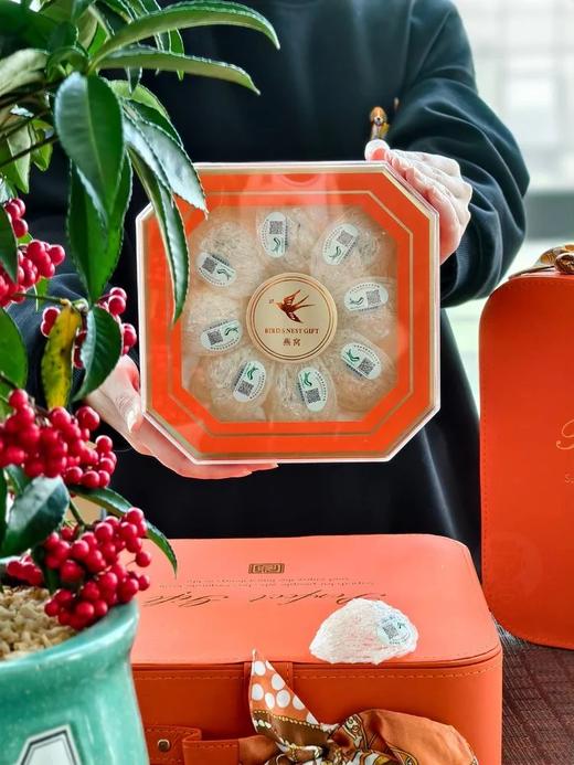 高奢献礼独家258秒杀️再送一盒石蜂糖印度尼西亚密封进口**燕窝疏盏白燕盏纯手工挑毛一盏一码顶配爱马仕橙手提丝带基地直邮礼盒 商品图2