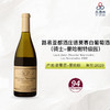2020 Louis Jadot Chevalier Montrachet Les Demoiselles 路易亚都酒庄德莫赛（骑士-蒙哈榭特级园）白葡萄酒 2020 商品缩略图0