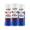 【随心配】1664白啤法式风味啤酒310ml*3罐 商品缩略图0
