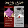 艾漫颈椎肩颈热敷袋电加热海盐热敷包护肩艾草艾灸热敷袋 商品缩略图3
