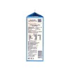 明治醇壹低脂肪牛乳950ml（新旧包装随机发货） 商品缩略图1