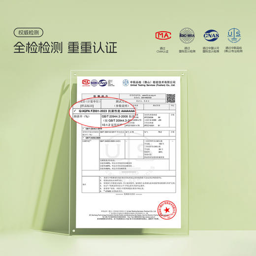 【合集】婴儿吊带连体衣无袖哈衣夏新款男女宝宝衣服外出服 商品图5