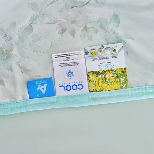 水星优品简 色生活凉感 艾草水洗夏 被星·浮萍 200*230cm 【分仓直发，72小时发货，周末节假日不发货】 商品图6