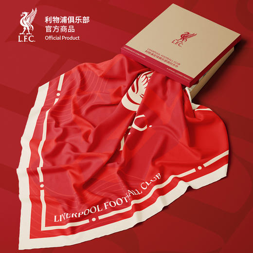 【官方正版】利物浦俱乐部 | 红色桑蚕丝方巾精致队徽logo球迷配饰 商品图1