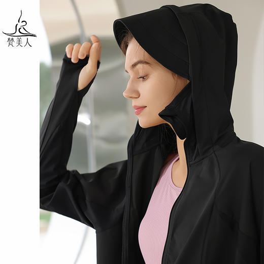 梵美人 Y2118F 瑜伽防晒外套 无胸垫 轻量型透气防晒 商品图2