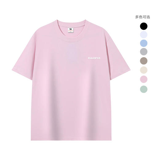 IGUANA 凉感系列 索罗娜 Sorona棉质凉感字母LOGO 凉感抑菌 吸湿排汗 速干透气 纯色多色可选 情侣款 男女同款夏季宽松正肩版型 亲肤透气百搭短袖T恤IGA18230 商品图2