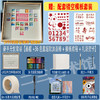 【油画棒画框】520礼物 宫格爱心DIY套装 送男女朋友对象手工礼物  商品缩略图13