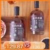 杞冠臻选 | 七约金奖黑米酒 黑多米酒 黑米风味十足 富含花青素 500ml/瓶 12度   2件起包邮 商品缩略图0