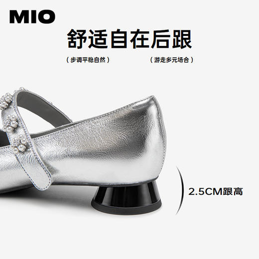 MIO米奥玛丽珍玛格丽特花扣饰蝴蝶烫金单鞋尖头凉鞋M254440440 商品图4