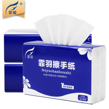 霏羽擦手纸1层200抽*20包抽取式酒店厨房用加厚卫生间商用干手纸CS010 /家庭清洁/纸品 /清洁纸品 /抽纸 商品图1