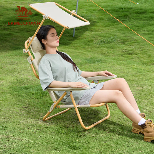 骆驼户外沙滩椅野营野餐折叠椅遮阳棚露营椅钓鱼躺椅午休午睡椅子 174BAHD693 商品图0