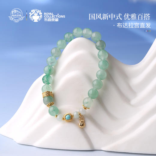 布达拉宫只此青翠非洲翠小福袋配件手串石英岩玉手串 商品图5