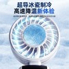 【随身小空调！制冷小风扇】新款创意数显制冷冰敷涡轮高速手持风扇桌面挂脖折叠风扇。ry 商品缩略图1