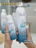 丽素丽速保湿喷雾（300ml送100ml） 商品缩略图0