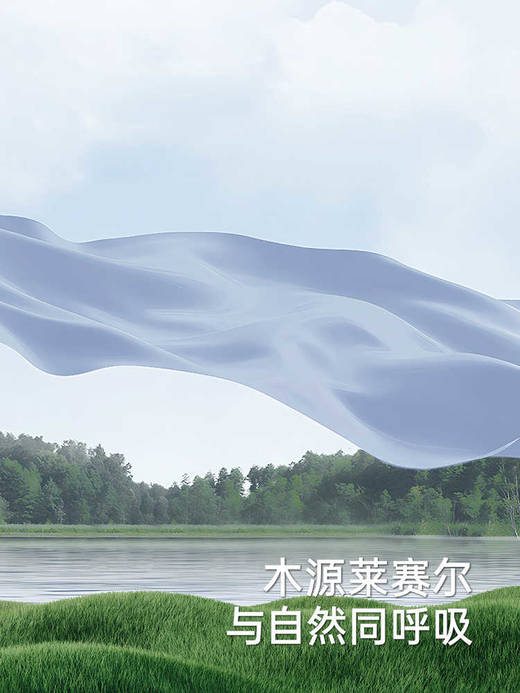 英氏儿童裤子夏季凉感防晒牛仔裤男童长裤UPF900+YRKCJ2R072A 商品图3