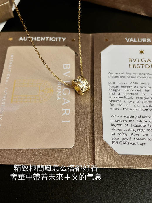 镶钻小蛮腰项链美学经典之作 商品图4