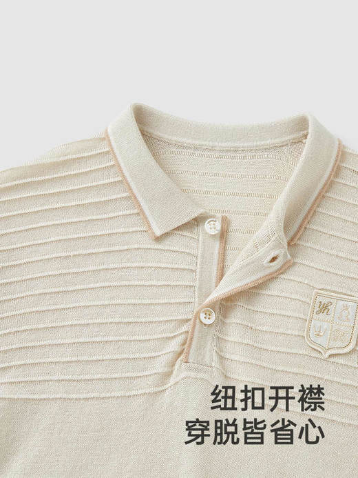 【高定系列】英氏男童短袖T恤夏季百搭桑蚕丝上衣2025新款POLO衫YRTCJ2R020A 商品图3
