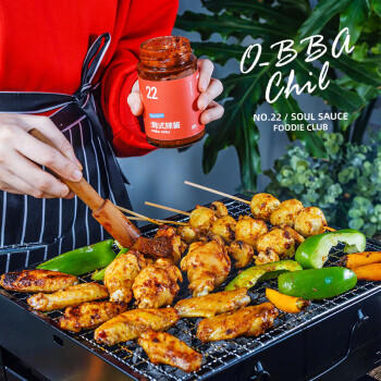 VEpiaopiao韩式辣酱低脂辣椒酱轻食拌面石锅拌饭酱家用甜辣酱料净含量250g /粮油调味 /调味品 /西式酱料 商品图2