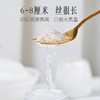 筑妍 鲜炖燕窝月卡/季卡/年卡 40ml*瓶  固体物含量高达90% 商品缩略图5