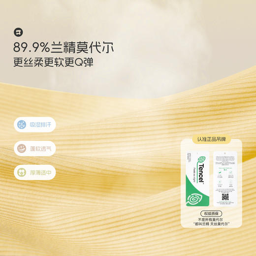 【合集】婴儿吊带连体衣无袖哈衣夏新款男女宝宝衣服外出服 商品图6