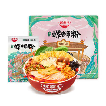 螺霸王原味螺蛳粉加料菌菇400g*5袋礼盒柳州特产速食米线螺狮粉送礼 /粮油调味 /方便食品 /螺蛳粉 商品图3