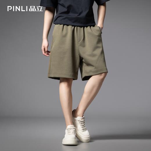 PINLI品立2025夏季新款男士宽松运动直筒短裤潮牌休闲百搭五分裤GD252117401 商品图4