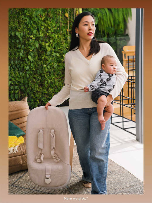 【STOKKE】Yoga婴儿摇椅 商品图1