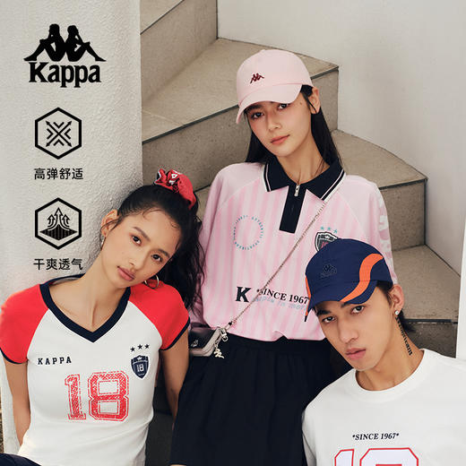 Kappa卡帕背靠背2025新款夏季运动t恤美式女士修身短袖V领上衣女KPDJBTD11 商品图2