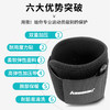 川崎 运动护腕KF-3106 商品缩略图1