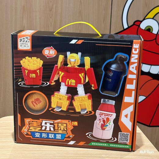 【加一】麦乐堡变形联盟【礼盒5只装】5.14开始发货★ 商品图3