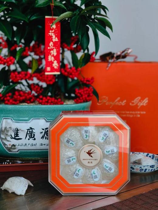 高奢献礼独家258秒杀️再送一盒石蜂糖印度尼西亚密封进口**燕窝疏盏白燕盏纯手工挑毛一盏一码顶配爱马仕橙手提丝带基地直邮礼盒 商品图5