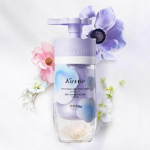 蔻斯汀双舱臻花控油沐浴露250g+250g 商品图7