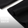 NPC潮牌【光盾索罗娜】logo印花休闲长裤男松紧腰凉感透气NP52TR27 商品缩略图3