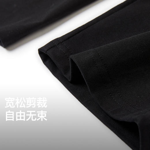 NPC潮牌【光盾索罗娜】logo印花休闲长裤男松紧腰凉感透气NP52TR27 商品图3