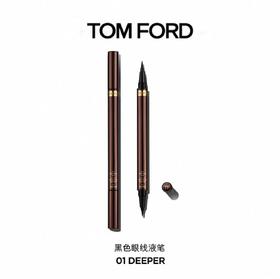 【1F】TOMFORD幻魅奢黑眼线笔