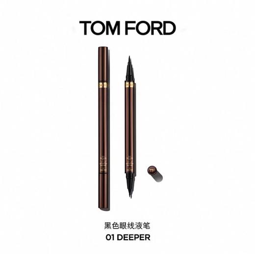 【1F】TOMFORD幻魅奢黑眼线笔 商品图0