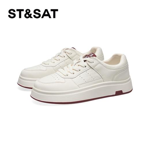 2楼星期六女鞋(新百购）2025年春季新款学生党运动休闲小白鞋板鞋SSD1112457 商品图1